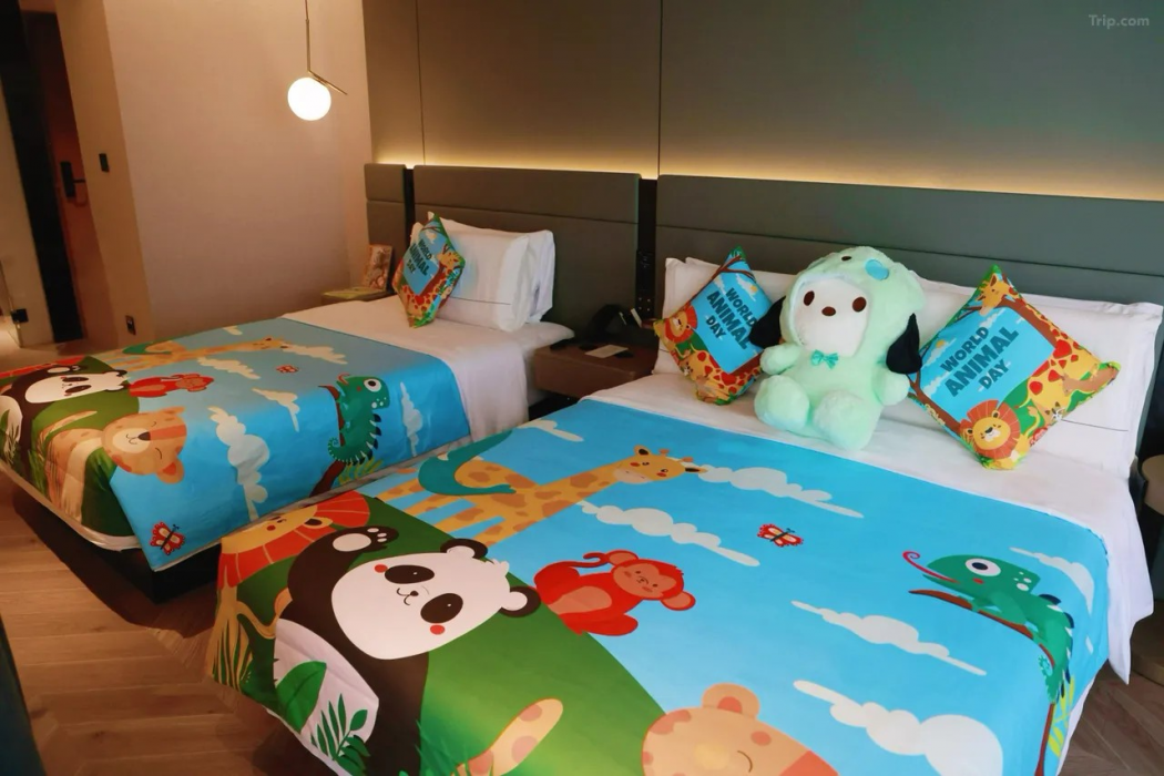 Atour S Hotel Shanghai Changning Tianshan Road 6/17