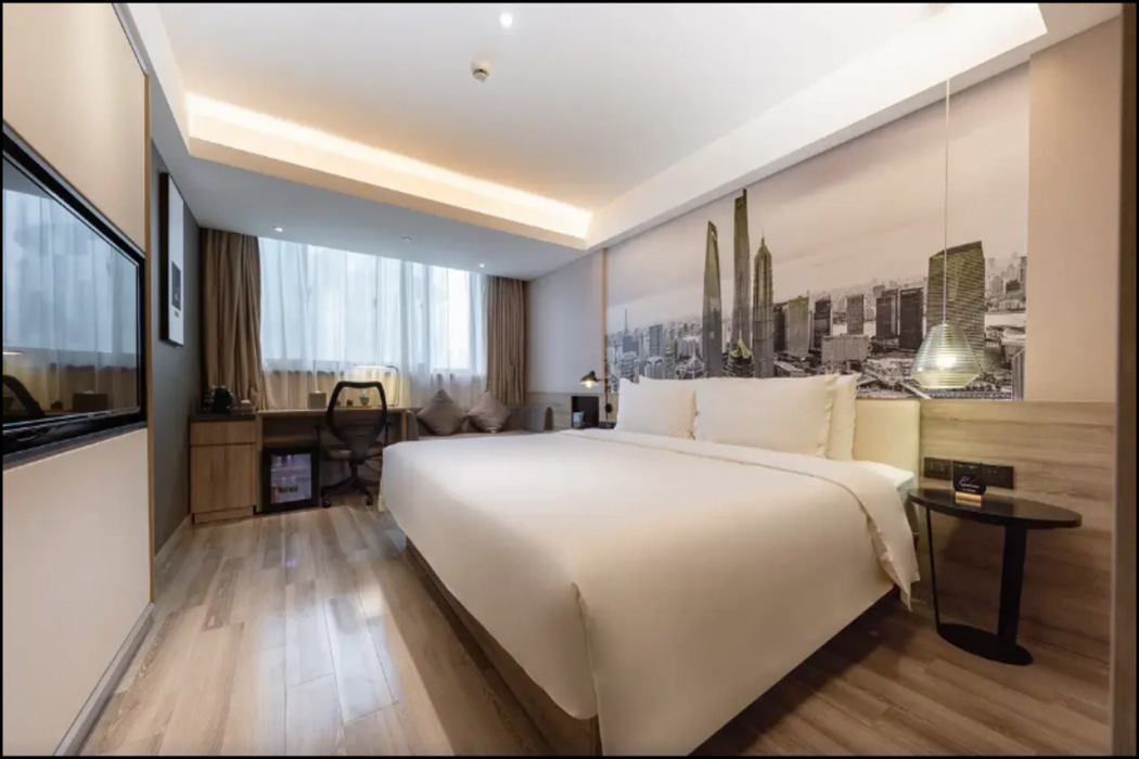 Atour Hotel (Shanghai Lujiazui Nextage) 2/20