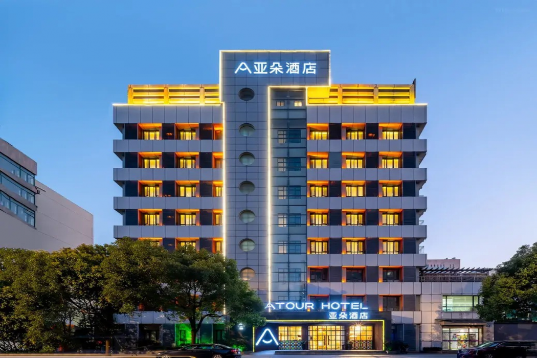 Atour Hotel Shanghai Lujiazui Minsheng Road subway station 1/19