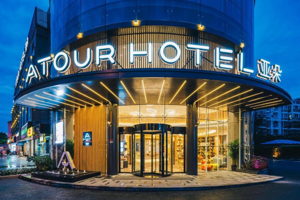 Atour Hotel Anting 1/20