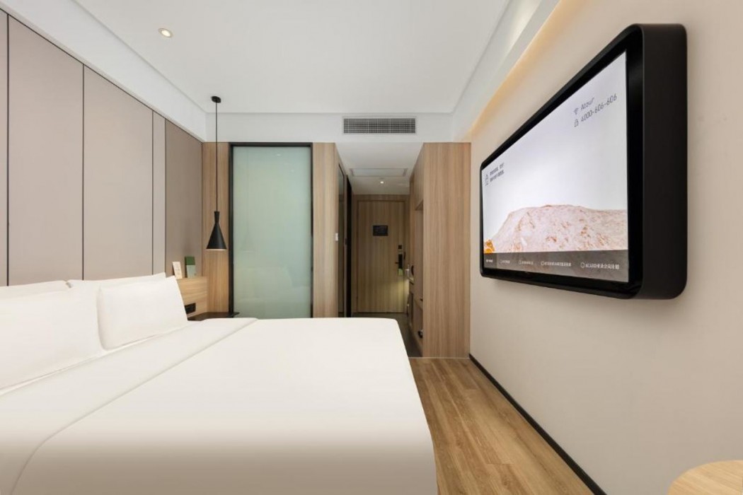 Atour Hotel Shanghai Hongqiao Korea Street 5/20