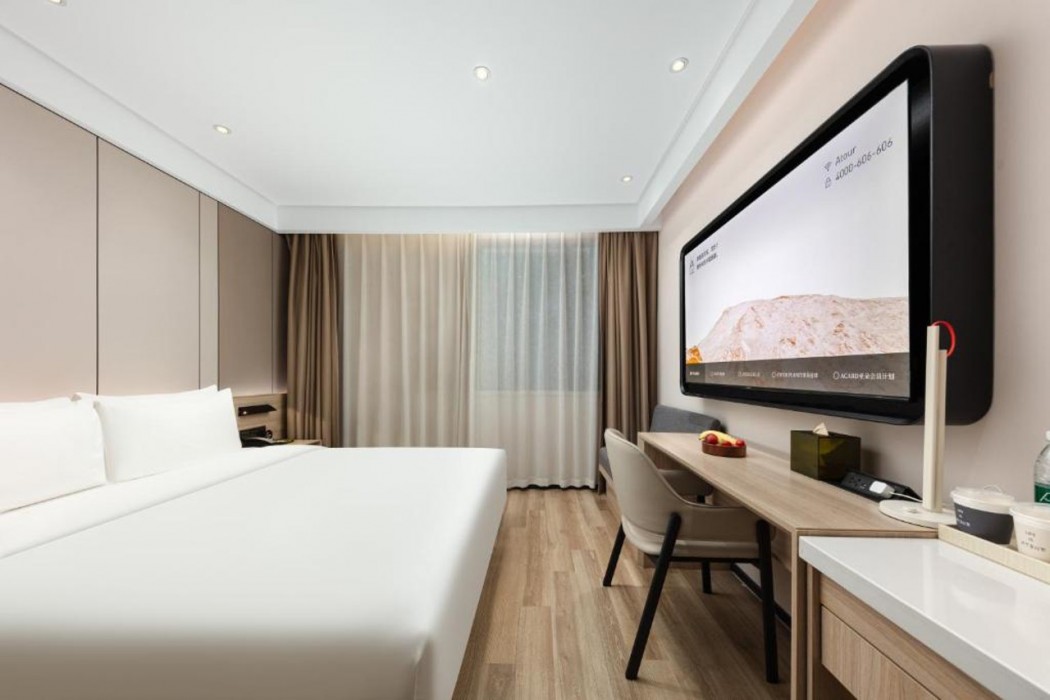 Atour Hotel Shanghai Hongqiao Korea Street 7/20