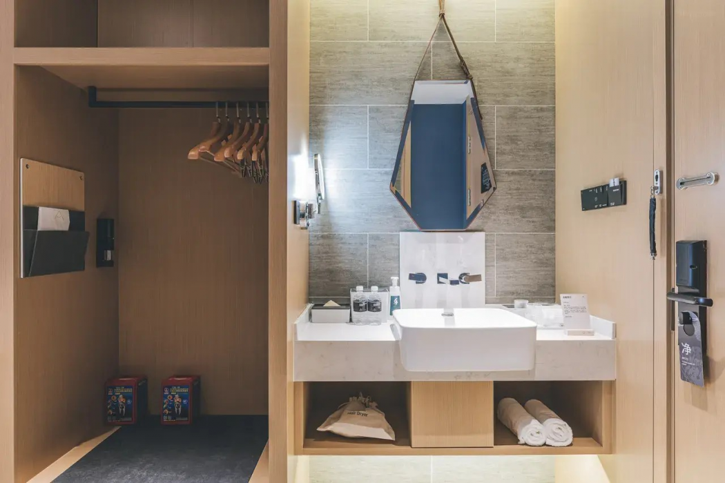 Atour Hotel Shanghai Jiading Jiangqiao Jiayi Road subway station 11/20