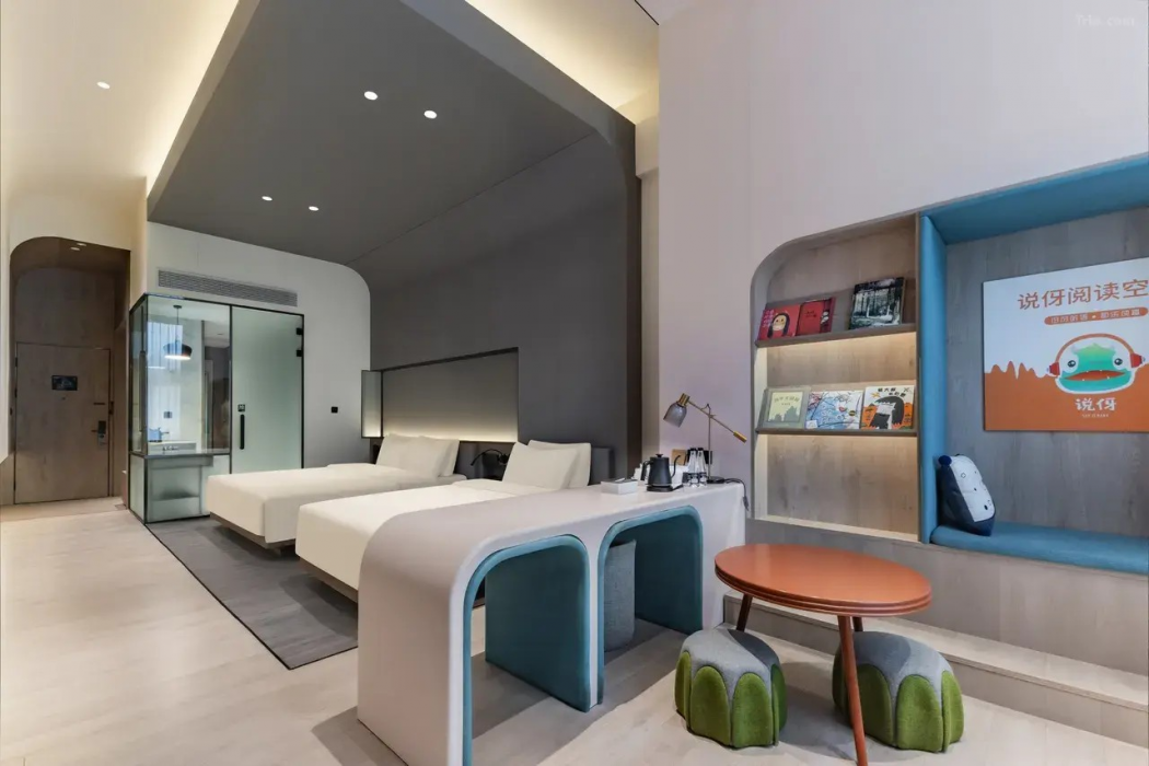 Atour S Hotel Hongqiao Center Shanghai 9/20