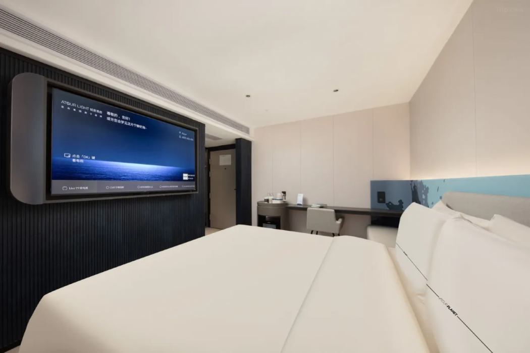 Atour Light Hotel (Shanghai International Resort Xinchuan Road) 9/23