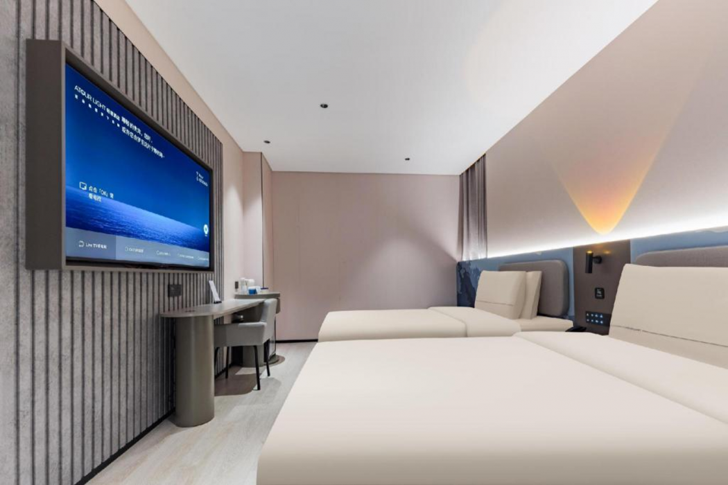 Atour Light Hotel Shanghai Pudong Jinqiao Metro Station 7/20