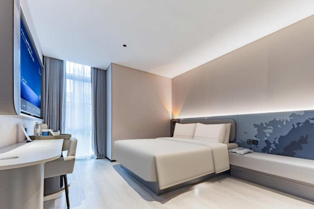 Atour Light Hotel Shanghai Pudong Jinqiao Metro Station 8/20