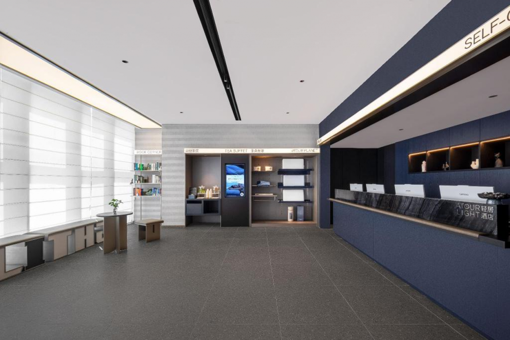 Atour Light Hotel Shanghai Pudong Jinqiao Metro Station 3/20