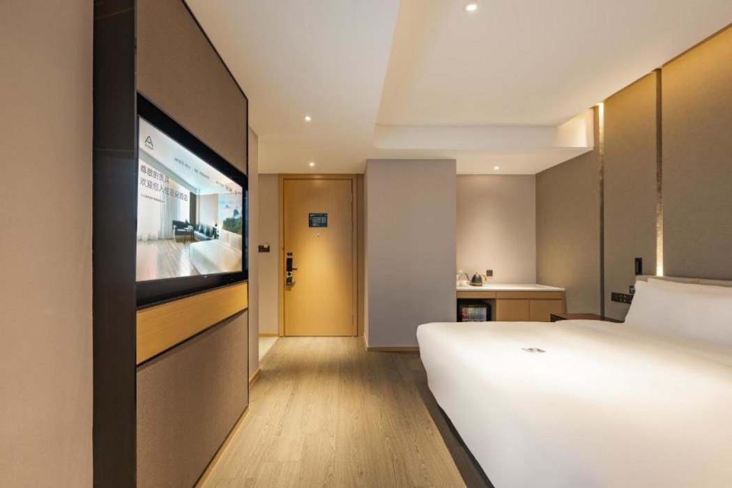 Atour Hotel Shanghai Pujiang 5/20