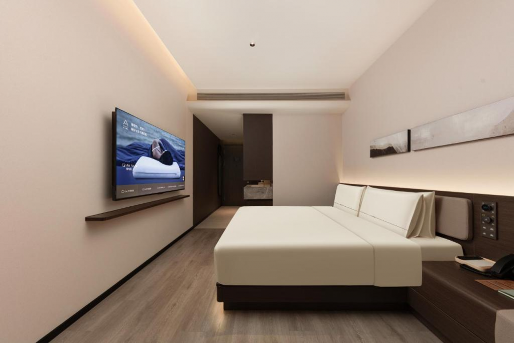 Atour Hotel Shanghai North Bund Riverfront International Plaza 7/26