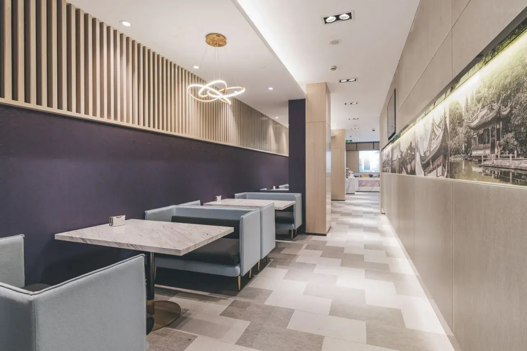 Atour Hotel Changning Xianxia Road, Shanghai 7/10