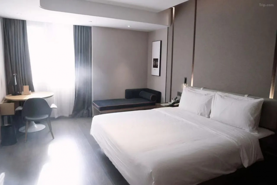 Atour Hotel Changning Xianxia Road, Shanghai 5/10