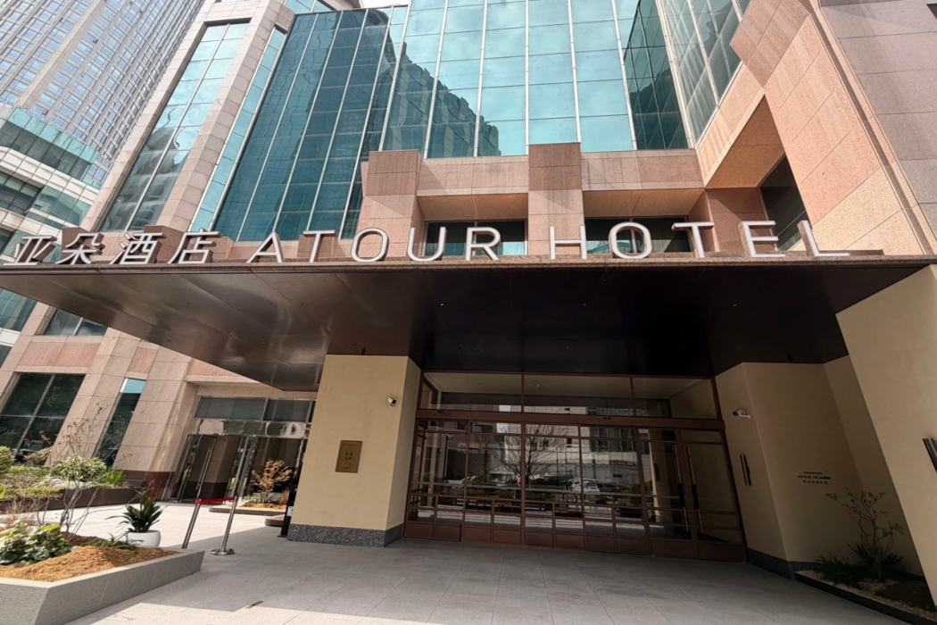 Yado Hotel Century Avenue, Lujiazui, Shanghai 1/22