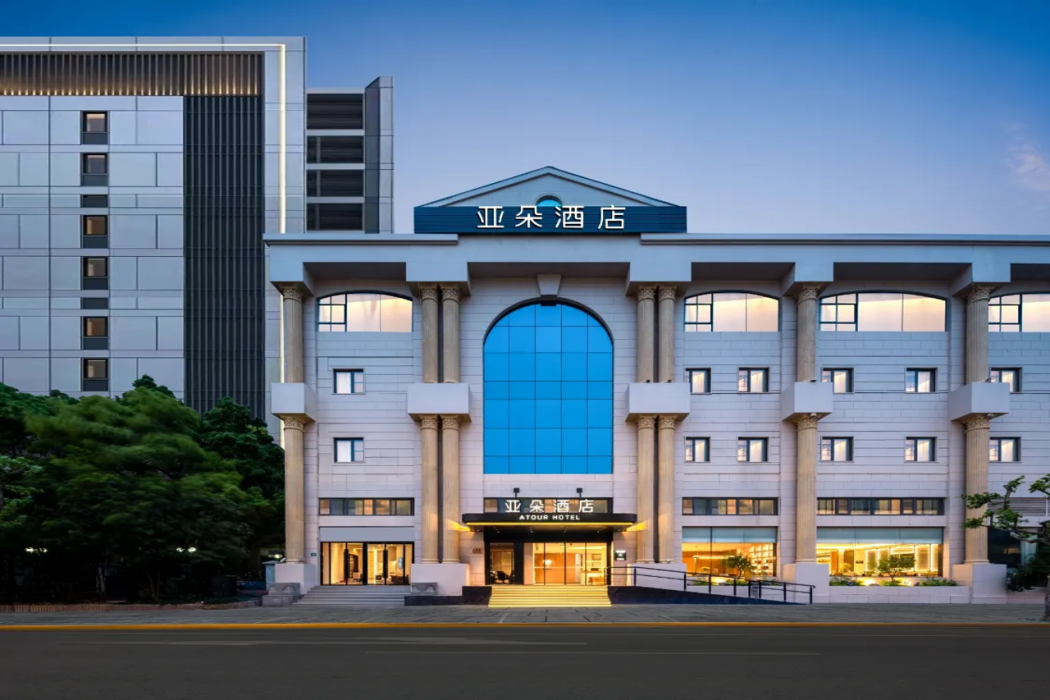 Atour Hotel Sun Moon Light Dapu Bridge Shanghai 1/22