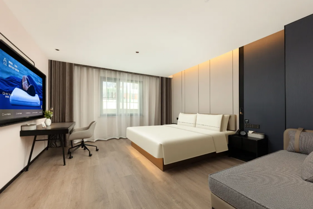 Atour Hotel Sun Moon Light Dapu Bridge Shanghai 13/22