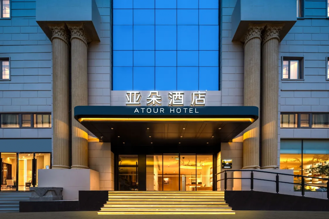 Atour Hotel Sun Moon Light Dapu Bridge Shanghai 2/22