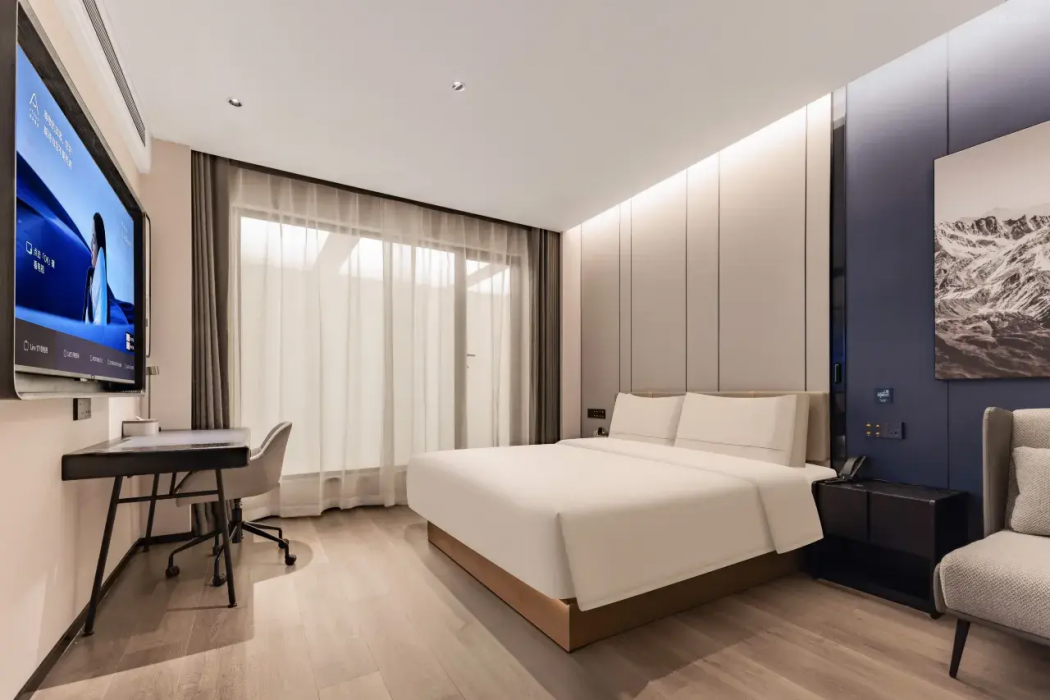 Atour Hotel Xietu Road Dapu Bridge, Shanghai 12/22