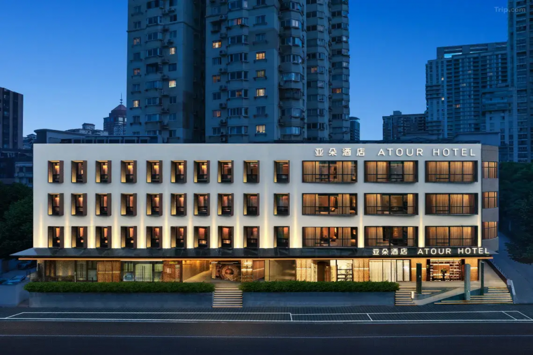 Atour Hotel Xietu Road Dapu Bridge, Shanghai 1/22