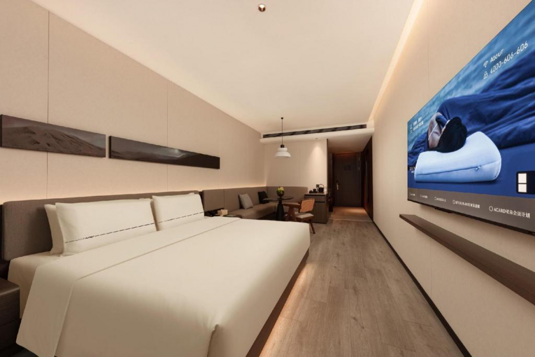 Shanghai Wujiaochang Xiangyin Road Atour Hotel 5/20