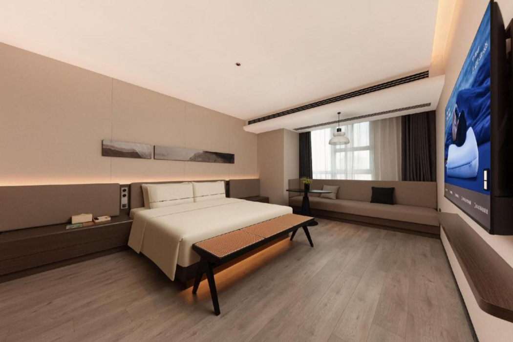 Shanghai Wujiaochang Xiangyin Road Atour Hotel 4/20