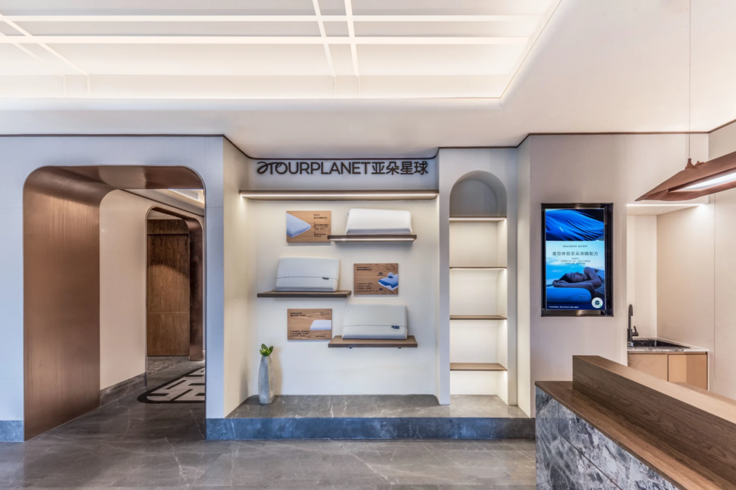 Shanghai North Bund Dalian Road Subway Station Atour Hotel 7/14