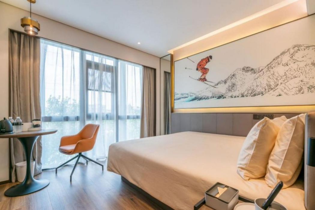 Atour Light Hotel Shanghai Baoshan Changjiang Road 13/26