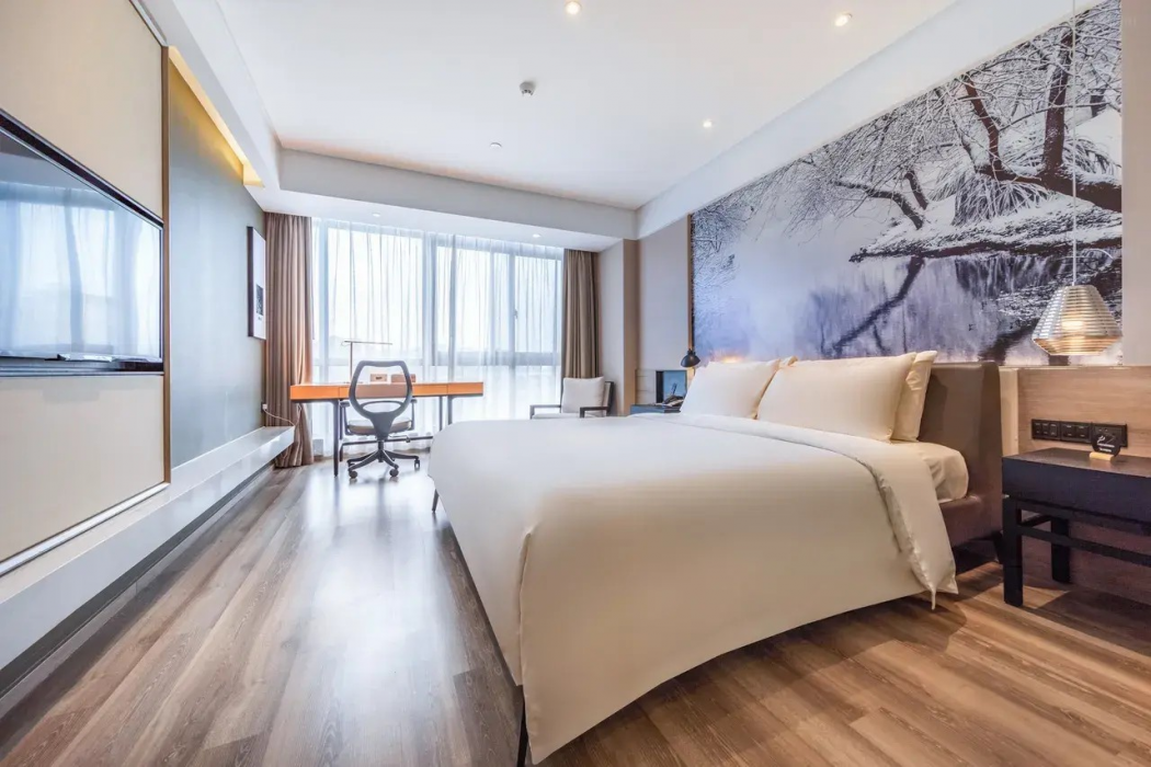 Atour Hotel (Shanghai Hongqiao National Convention & Exhibition Center) 9/24