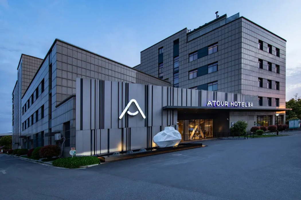 Atour Hotel (Shanghai Hongqiao National Convention & Exhibition Center) 1/24