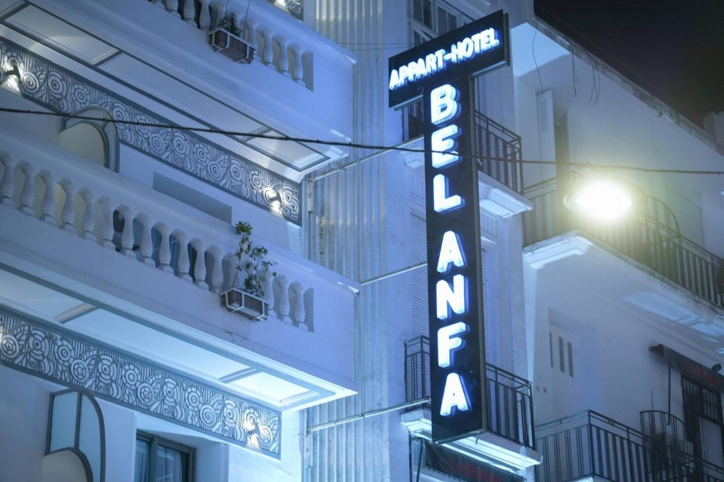 Appart- Hotel Bel Anfa