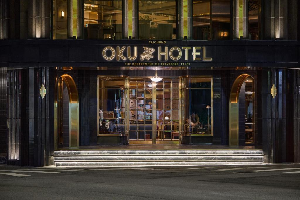Oku Hotel