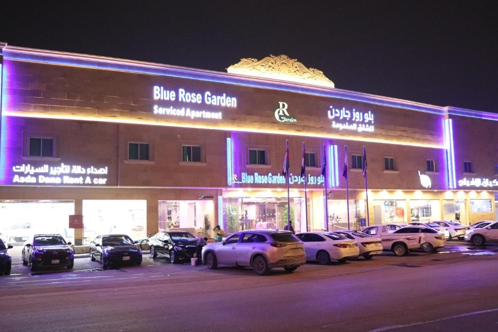 Blue Rose Garden AlFalah