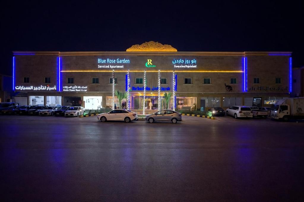 Blue Rose Garden AlFalah in RIYADH