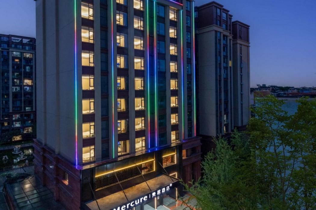 Mercure Chengdu Shuangliu International Airport 2/27