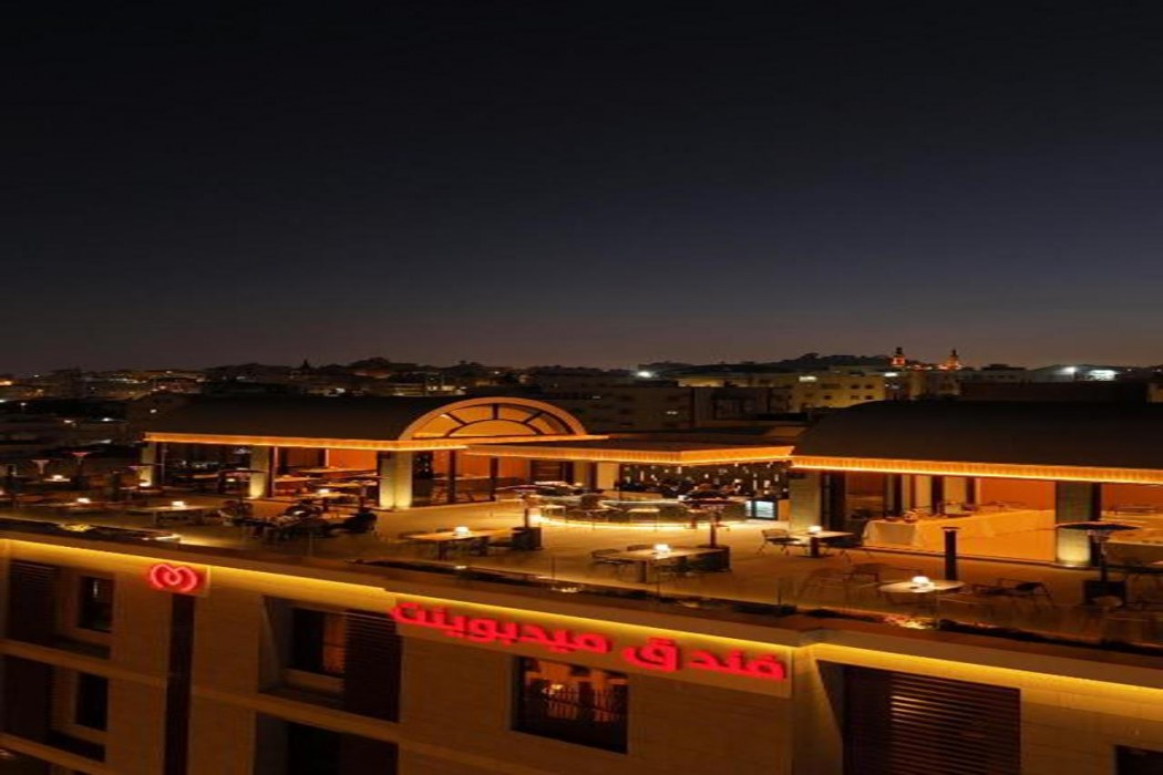 Midpoint Abha Hotel 13/39