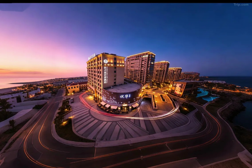 WUYI Flower Soul Art Hotel 1/19