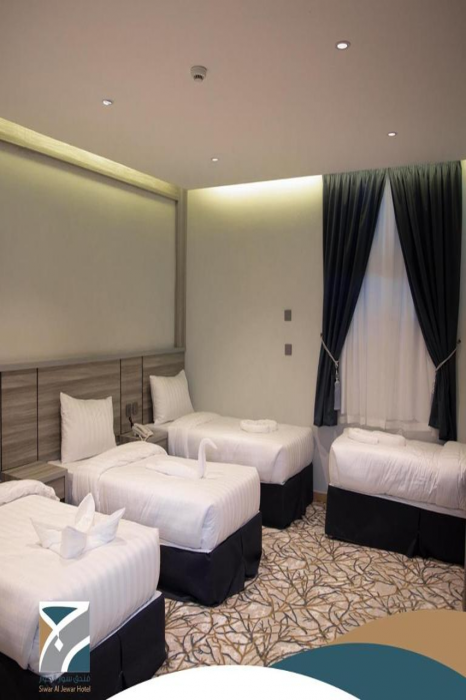 Saraya Aljiwar Hotel 9/20