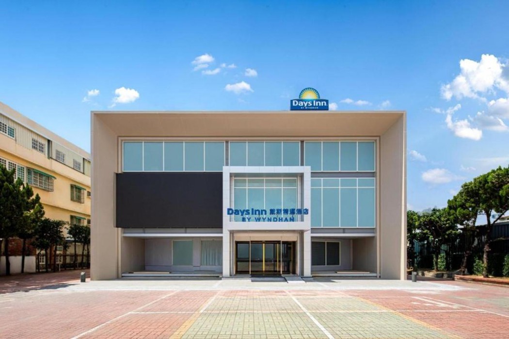 Days Inn by Wyndham Chiayi 5/42