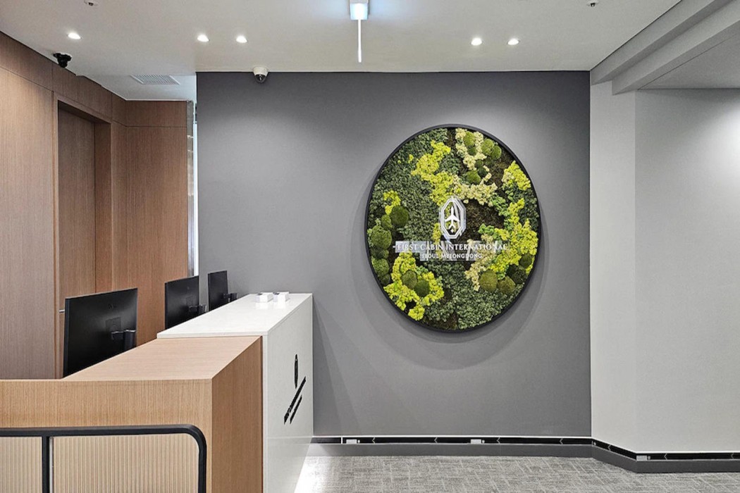 Lobby at First Cabin International Seoul Myeongdong, SEOUL