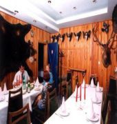 Biser Hotel 24/55