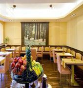 Das Reinisch Hotel & Restaurant 18/53