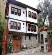 Cesmeli Konak Hotel 1/55