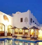 Domina Coral Bay El Sultan Hotel and Resort 1/10
