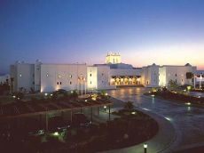 Crowne Plaza Resort Sharm El Sheikh 1/45