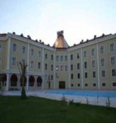 Gure Saruhan Thermal Hotel 1/55