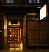 Ryokan Tanabe 1/21