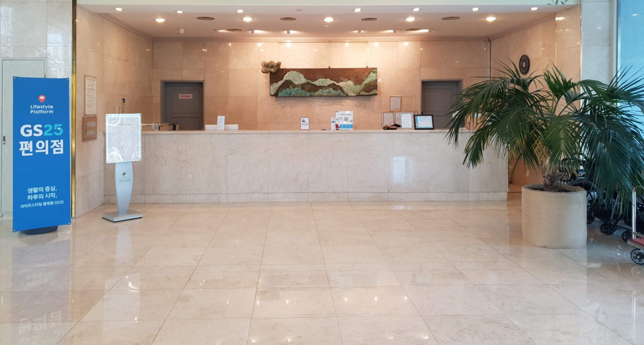 Bloom Hotel 7/53