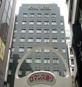 Ikebukuro Royal Hotel 1/51