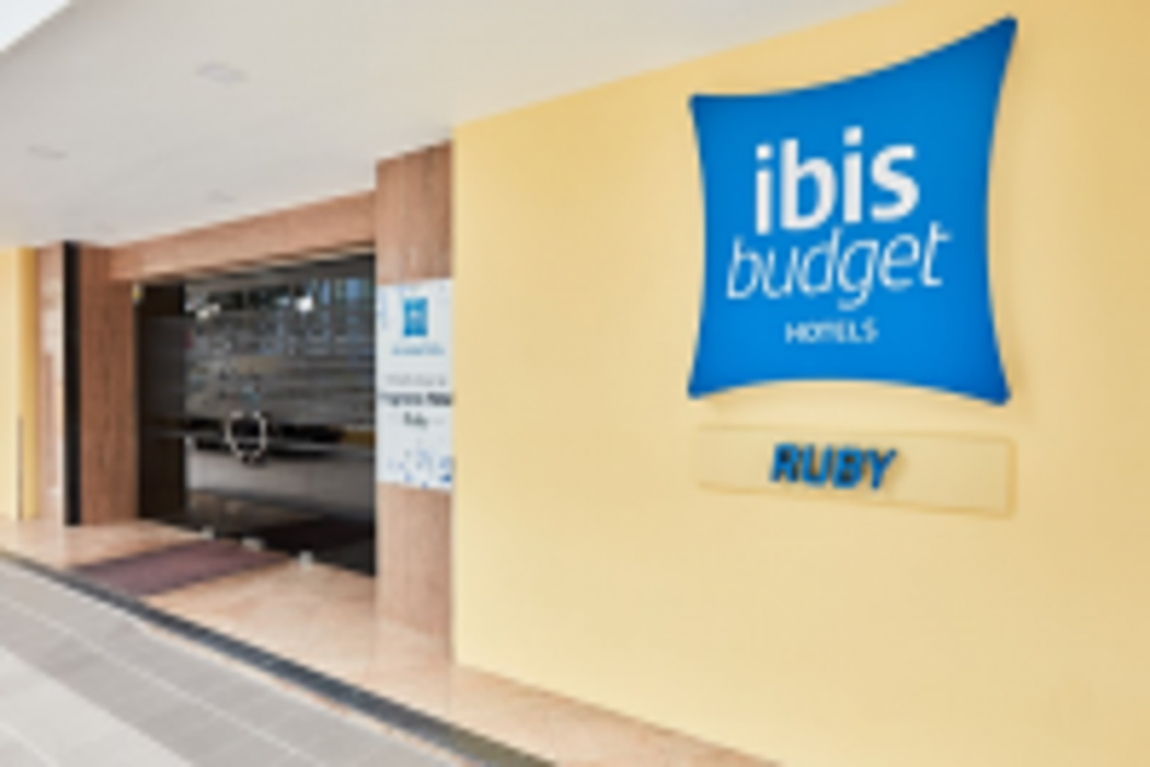 ibis budget Singapore Ruby 2/59