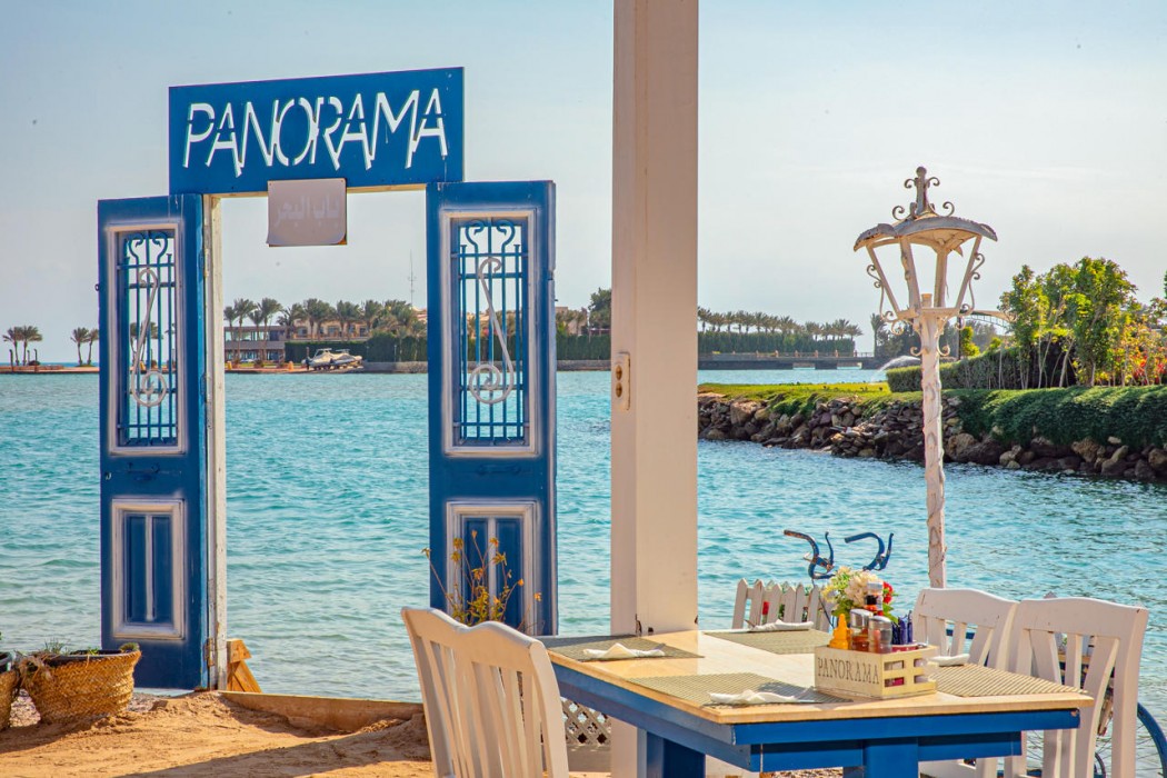 Panorama Bungalow Resort El Gouna 37/78