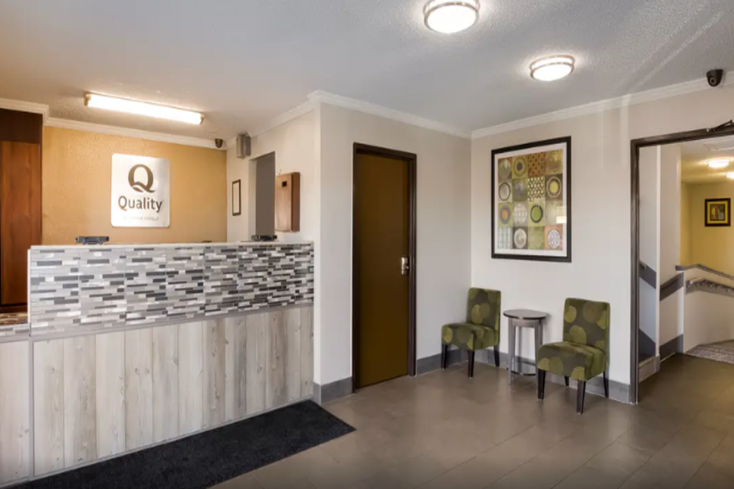 Quality Inn Hall Of Fame 23/33